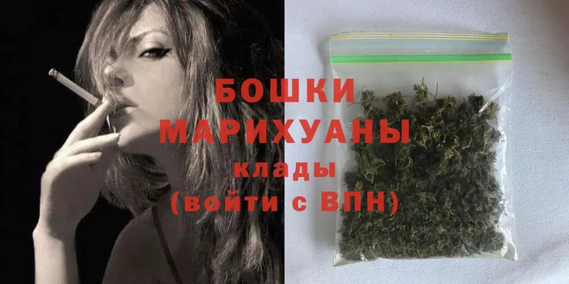 МАРИХУАНА LSD WEED  Крымск 